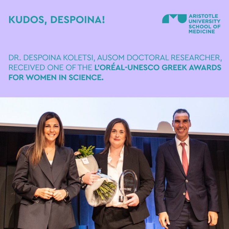 DESPOINA_AWARD